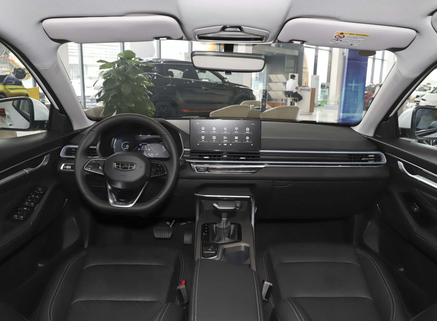 吉利帝豪1.5lcvt豪华型全款,吉利帝豪1.5lcvt精英型多少钱