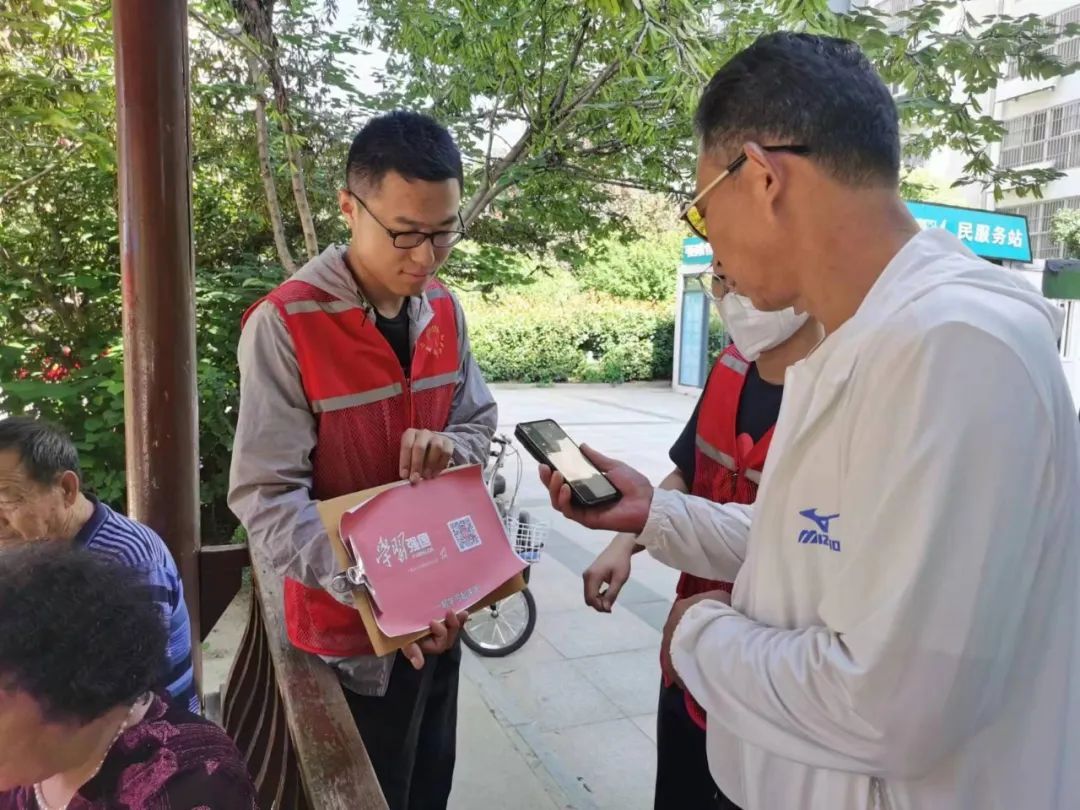 学习强国助力建设学习型街道,街道召开学习强国平台推进会