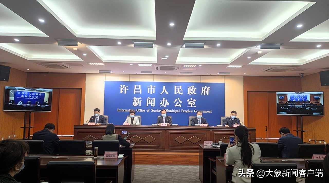 郑州9号通告最新,郑州18号通告汇总最新