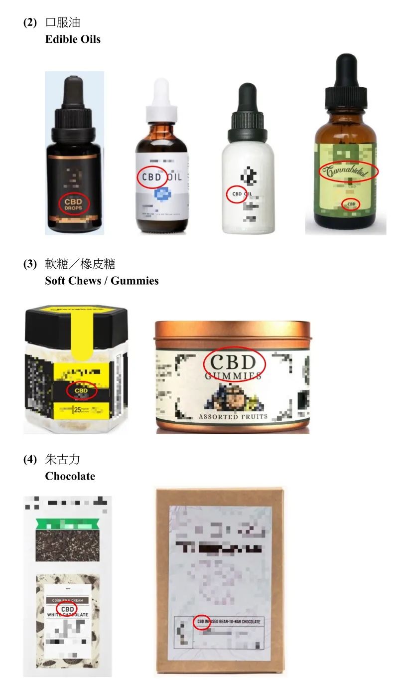 香港海关入境物品规定最新消息,香港禁止出境物品有哪些