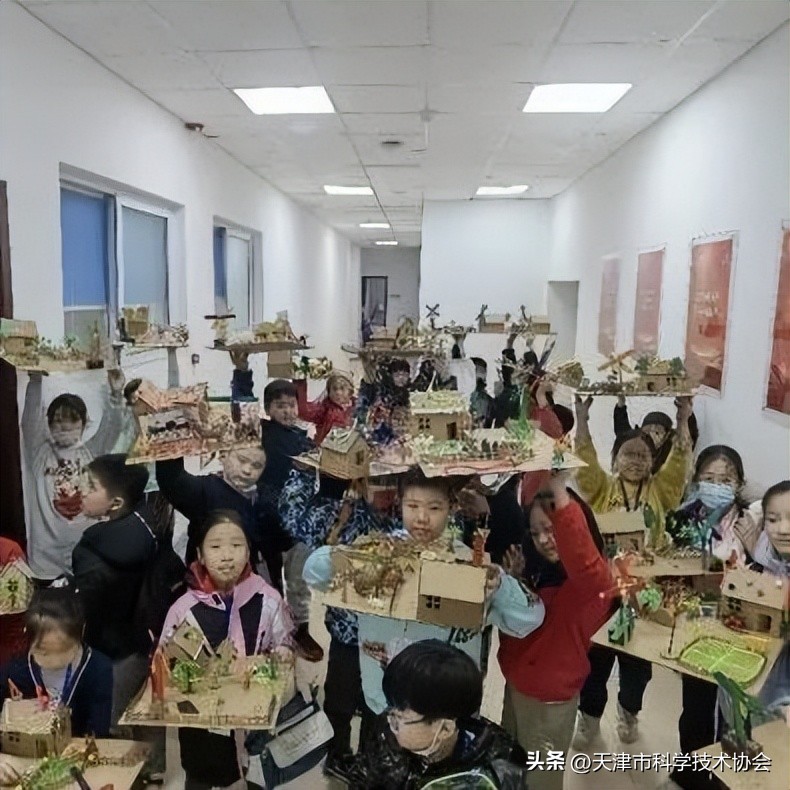 天津科技馆门票网上预约,天津科技馆免费门票预约