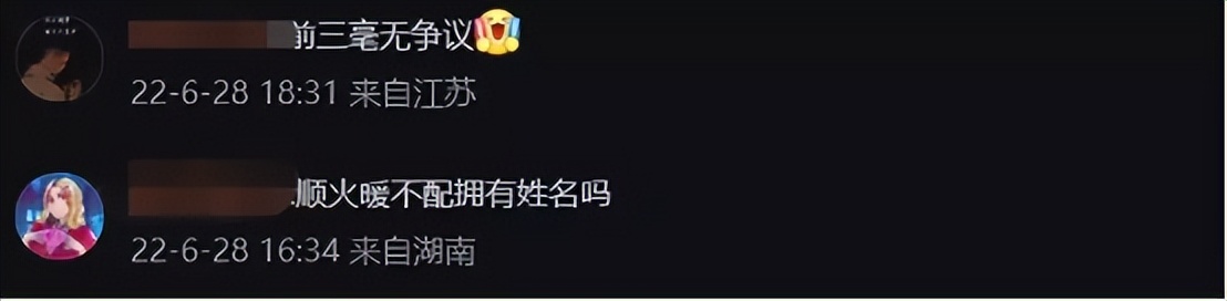 十七年了，魔兽世界依然是最好的MMO，国产厂商没有人反思吗？