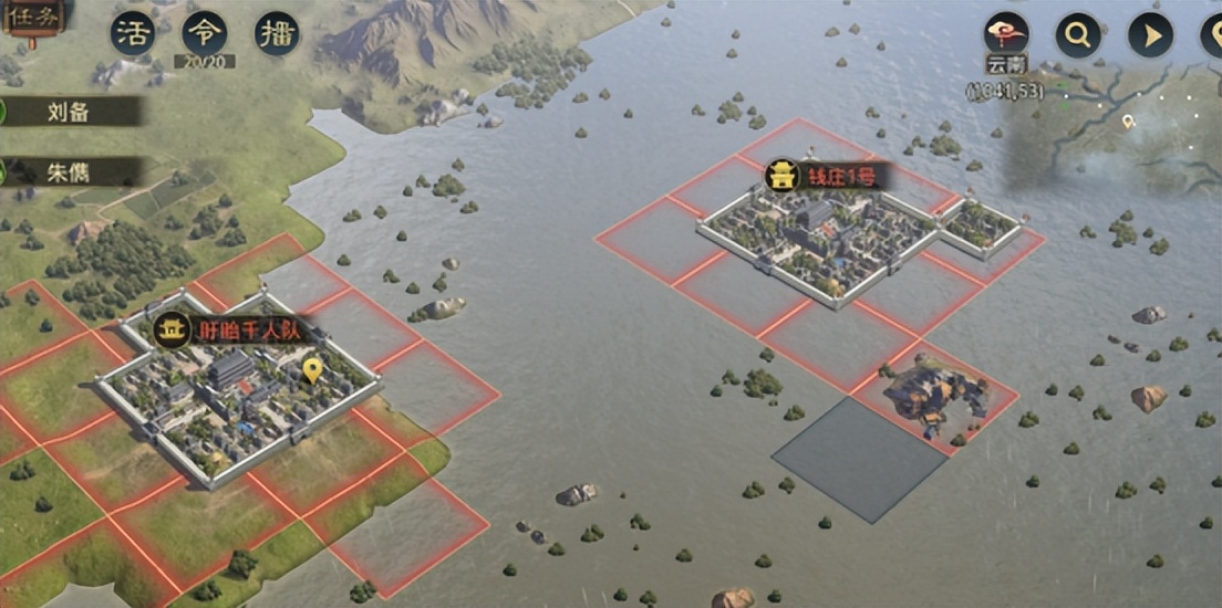 三国SLG不止“小霸王”！《率土之滨》向传统2D画风说不！