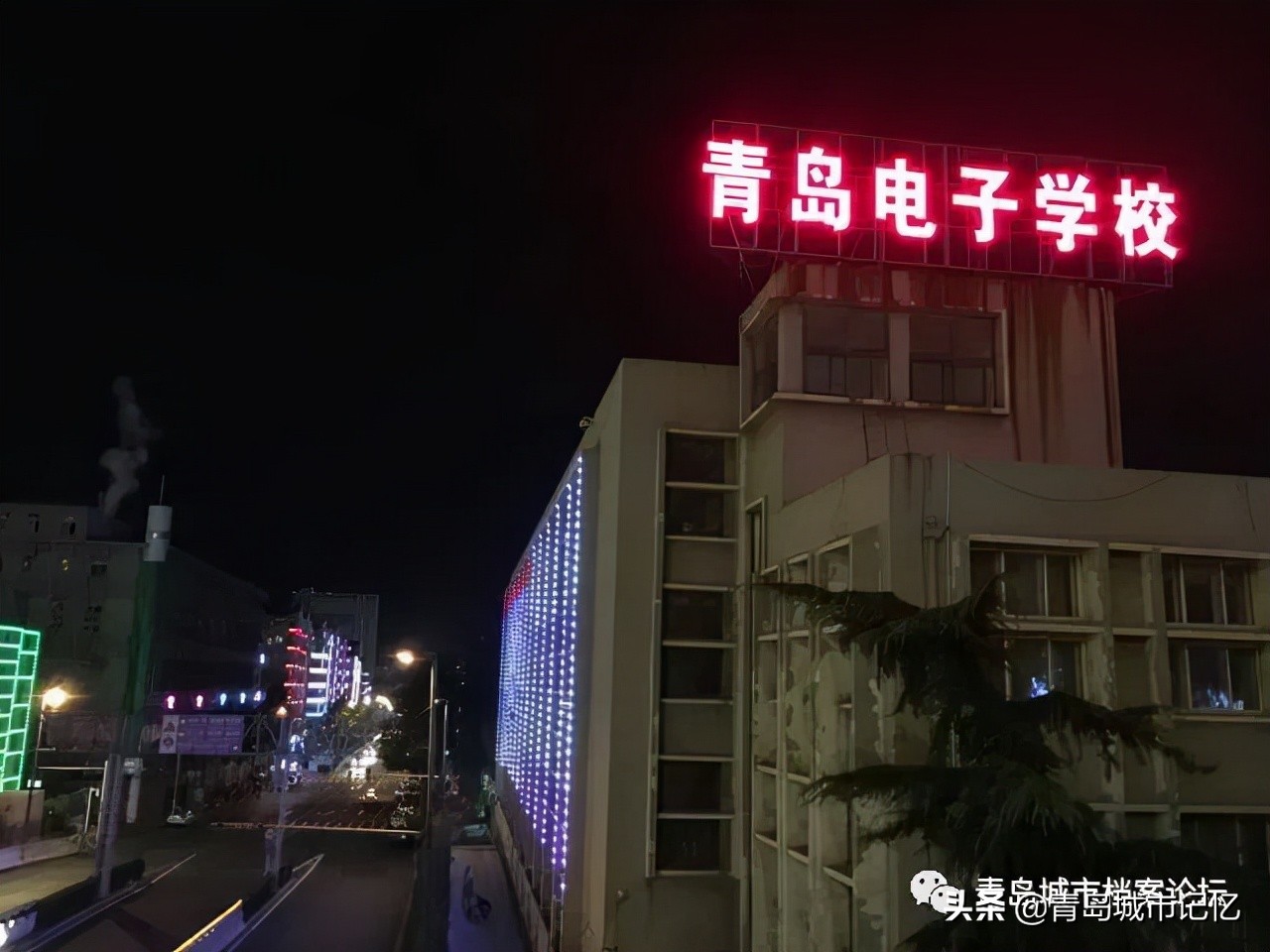 青岛第十九中学,青岛十九中校训