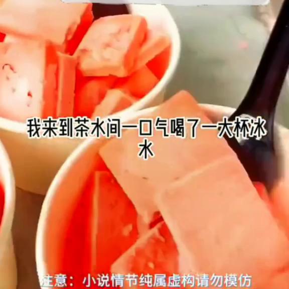 妖娆菲菲,妖娆妩媚女主甜宠文