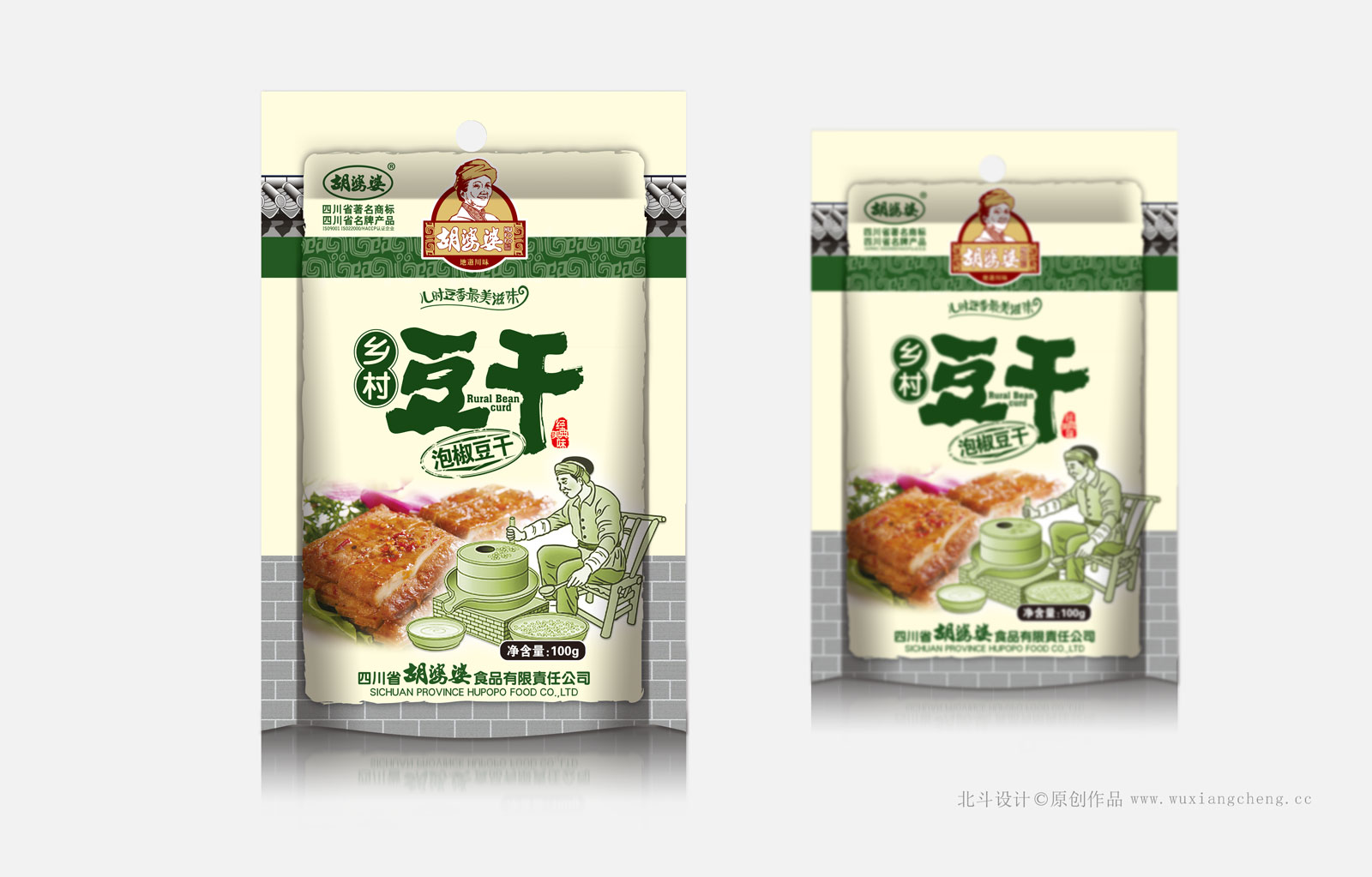 麻辣豆干vi设计,豆干畅销全国的品牌定位策略