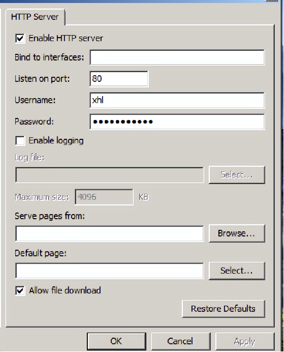 免费快速搜索文件神器,免费文件搜索软件推荐
