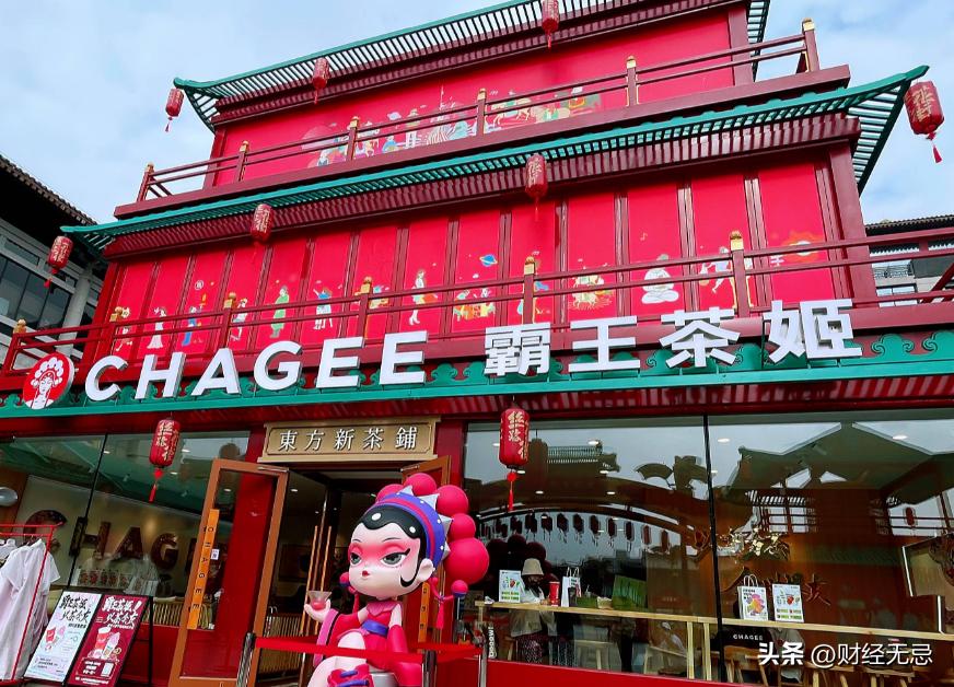 奶茶行业迎来新顶流，一天能卖五千杯，创始人放话“对标星巴克”