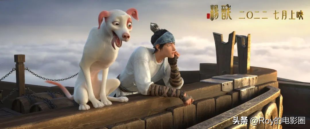 解析新神榜杨戬,新神榜杨戬表现出什么时代的特点