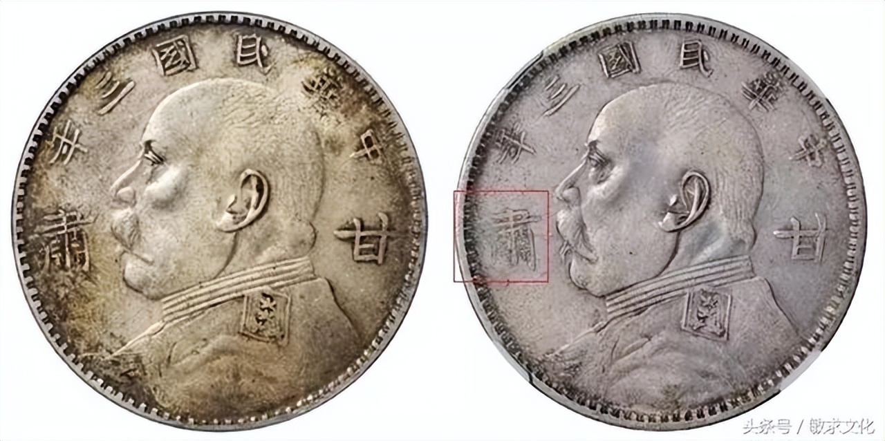 银元方面的英文词汇,银元收藏展示用什么背景