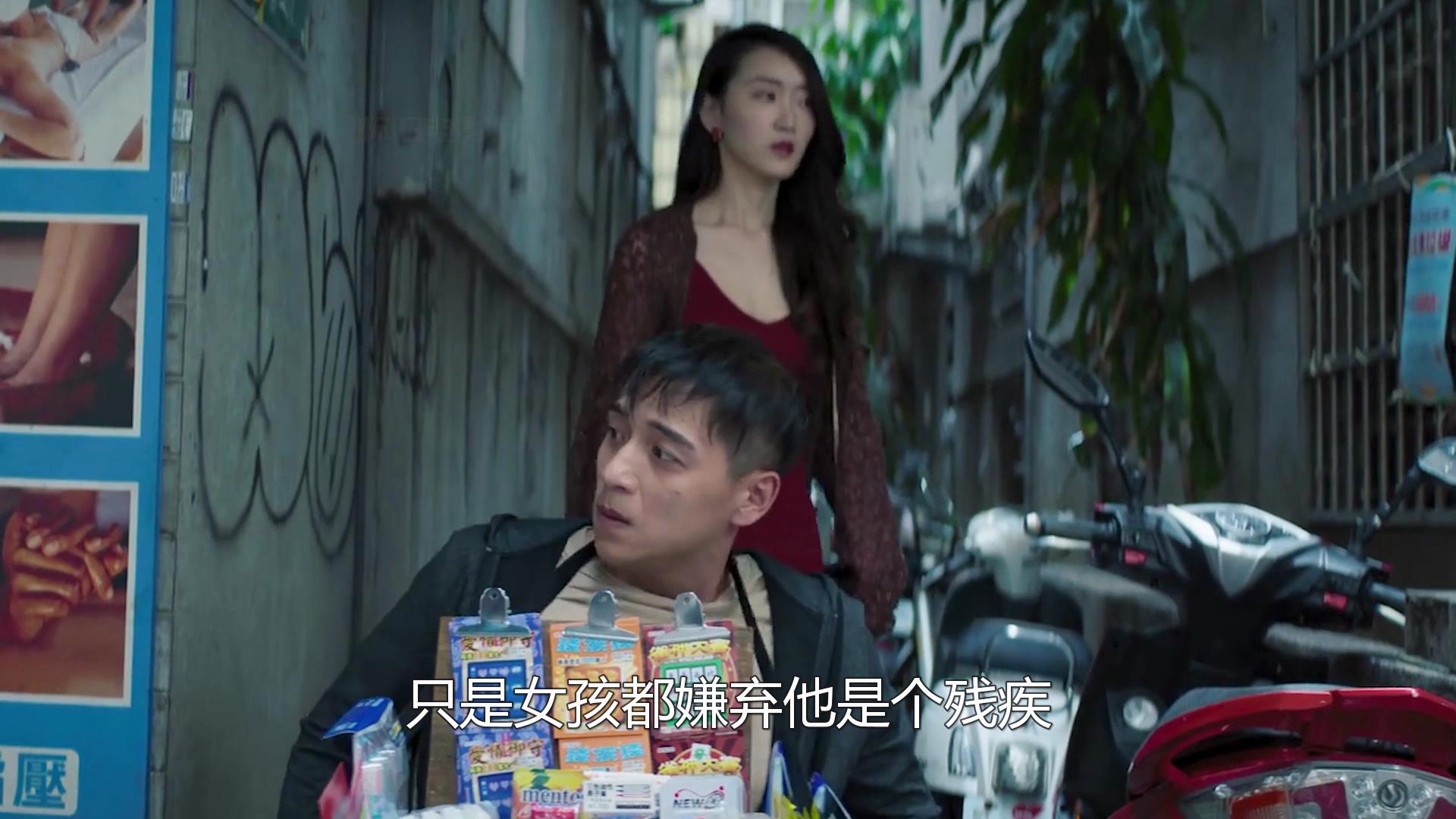 台湾最新猛片：女主角挑战从影尺度，狂揽9项大奖！连载|亲爱杀手