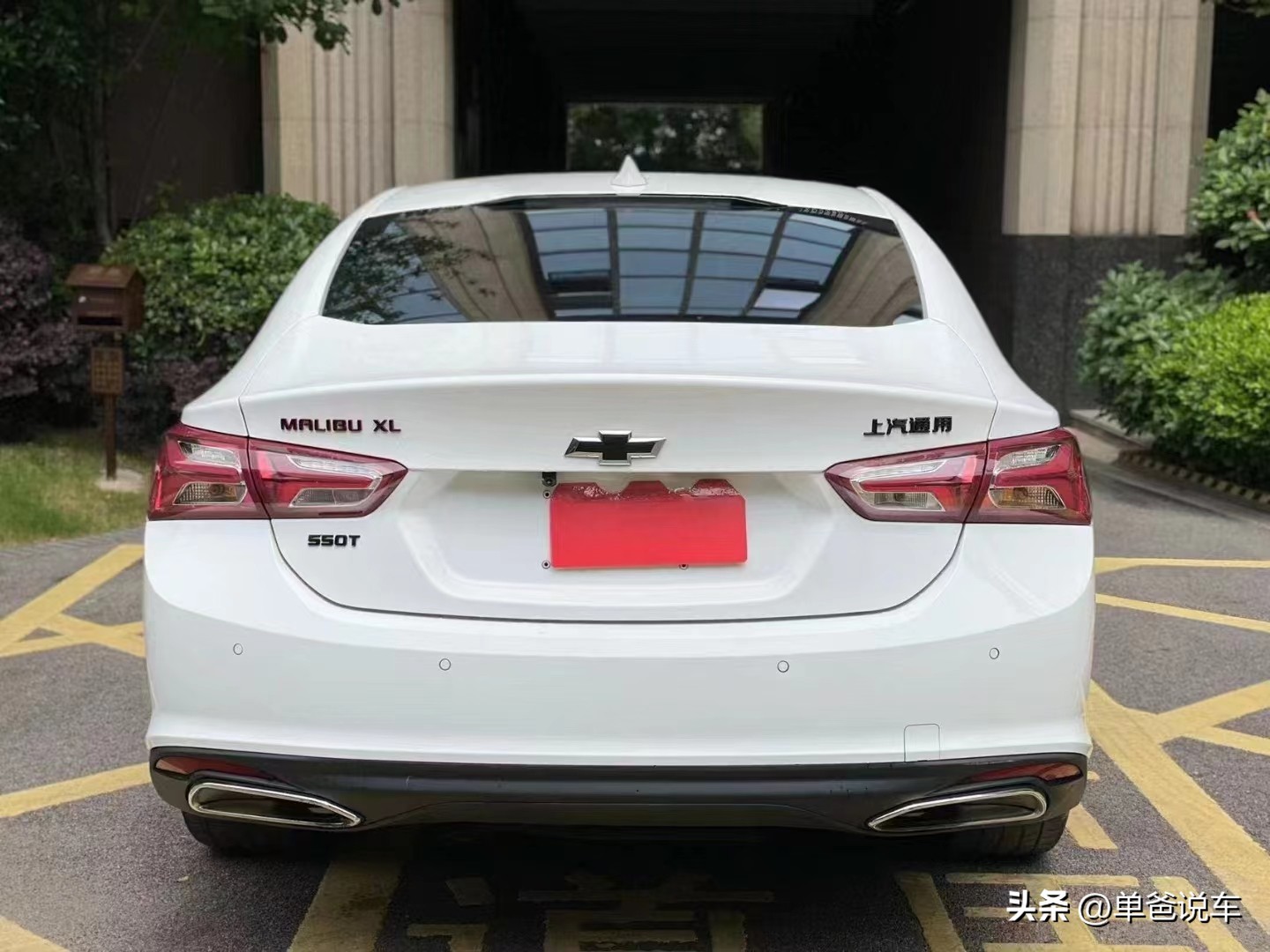 2.0迈锐宝xl和1.2卡罗拉,最新试驾雪佛兰迈锐宝xl