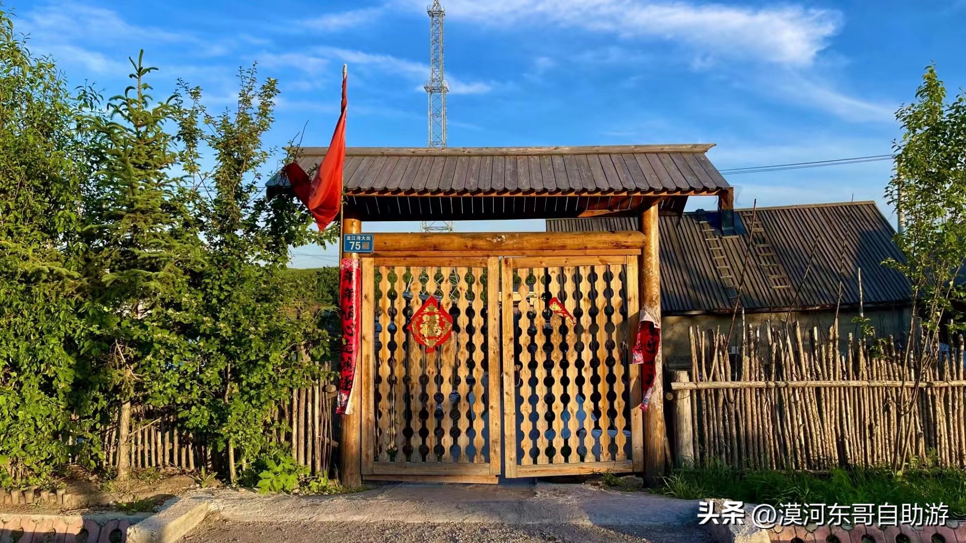 漠河景点路线攻略,漠河北极村旅游景点