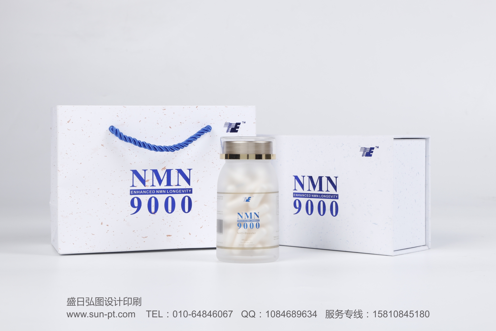 印刷包装盒制作注意事项有哪些,甘肃酒品包装盒印刷