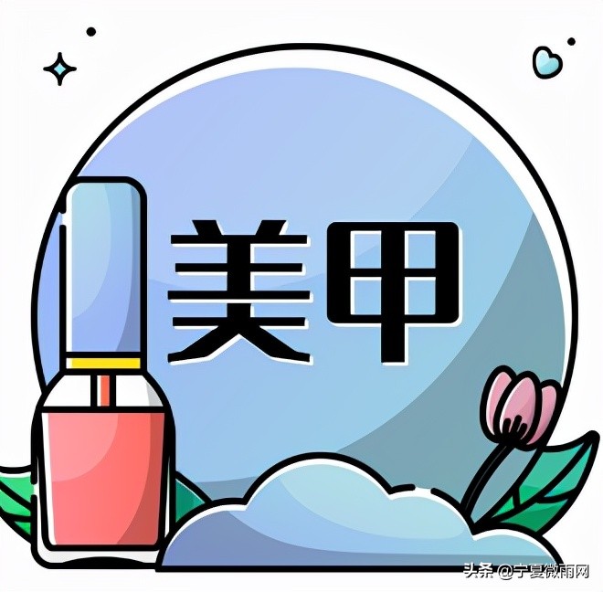 美甲行业经营模式,美甲店连锁门店运营模式