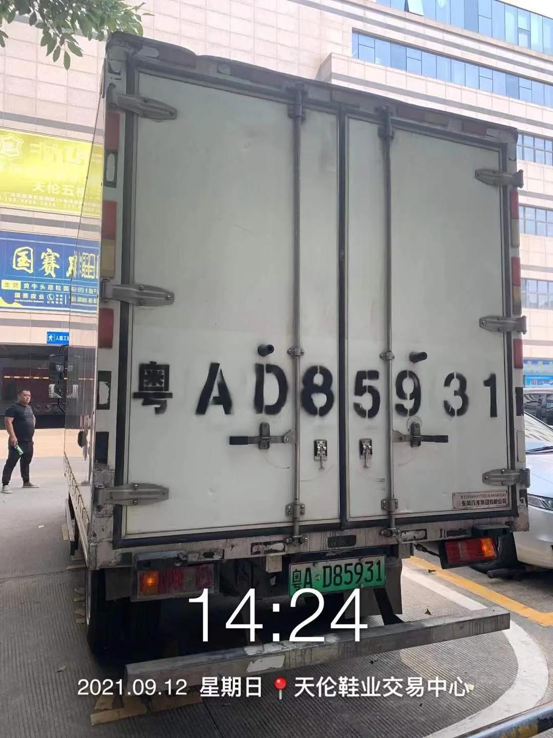 广州混动货车新能源汽车租赁,广州厢式货车新能源租赁