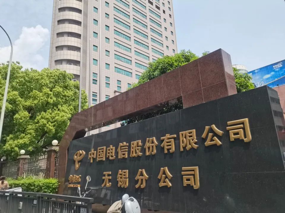 无锡健康路规划,无锡市健康路地址