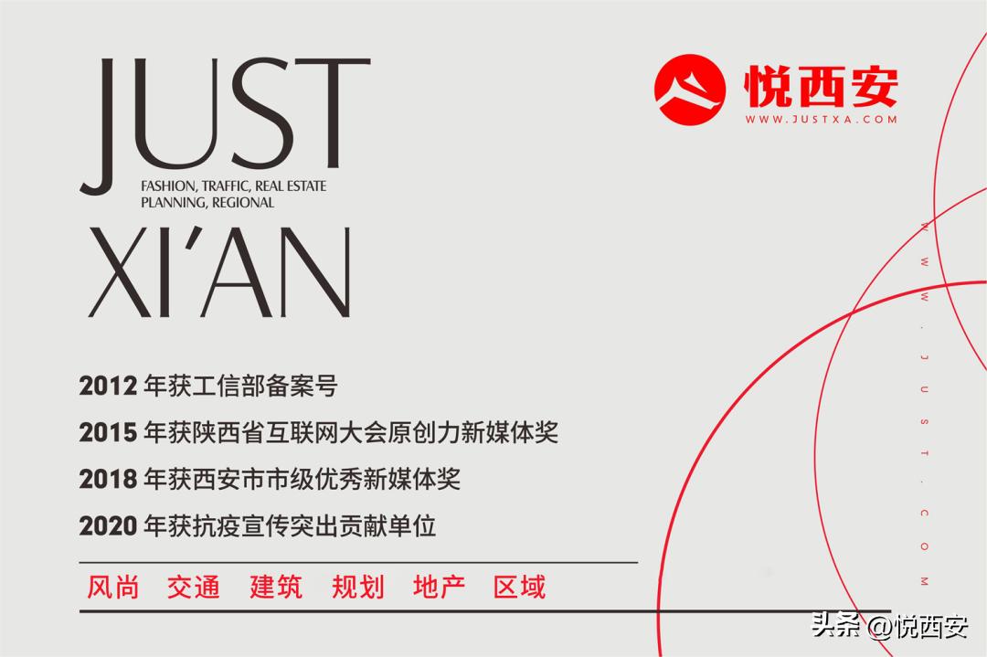 超高层+空中泳池+艺术Mall，一座垂直城市的崛起