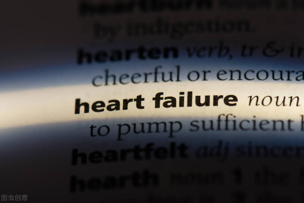 麝香保心丸和芪苈强心胶囊,服用麝香保心丸时能运动吗