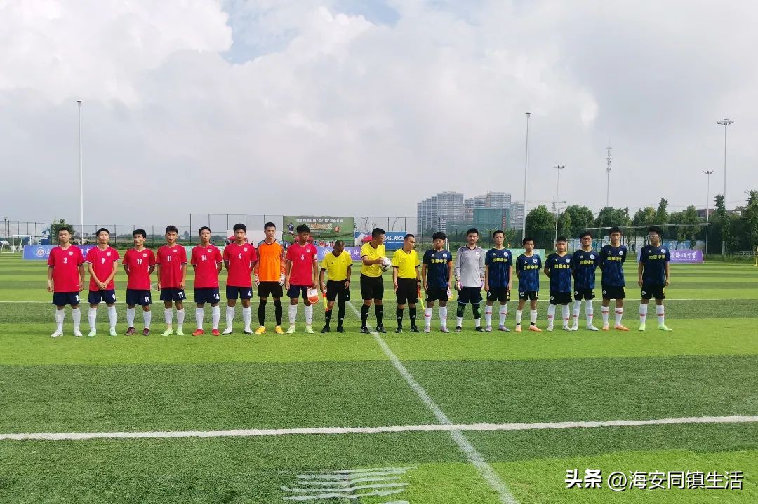 海安中学冠军,海安城南实验中学足球比赛