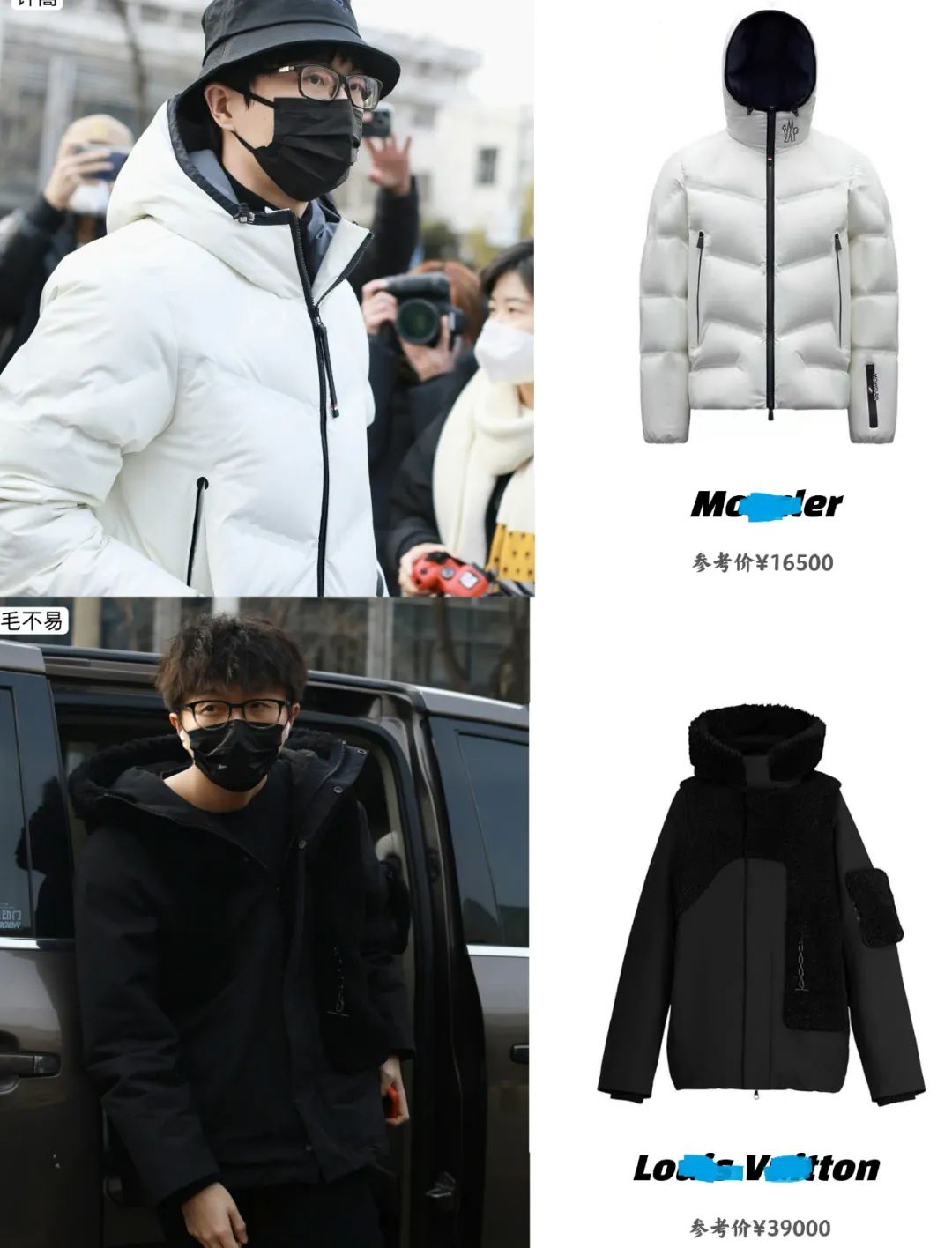 超40位明星参加春晚首次联排，流量明星只剩杨紫，嘉宾阵容有新意