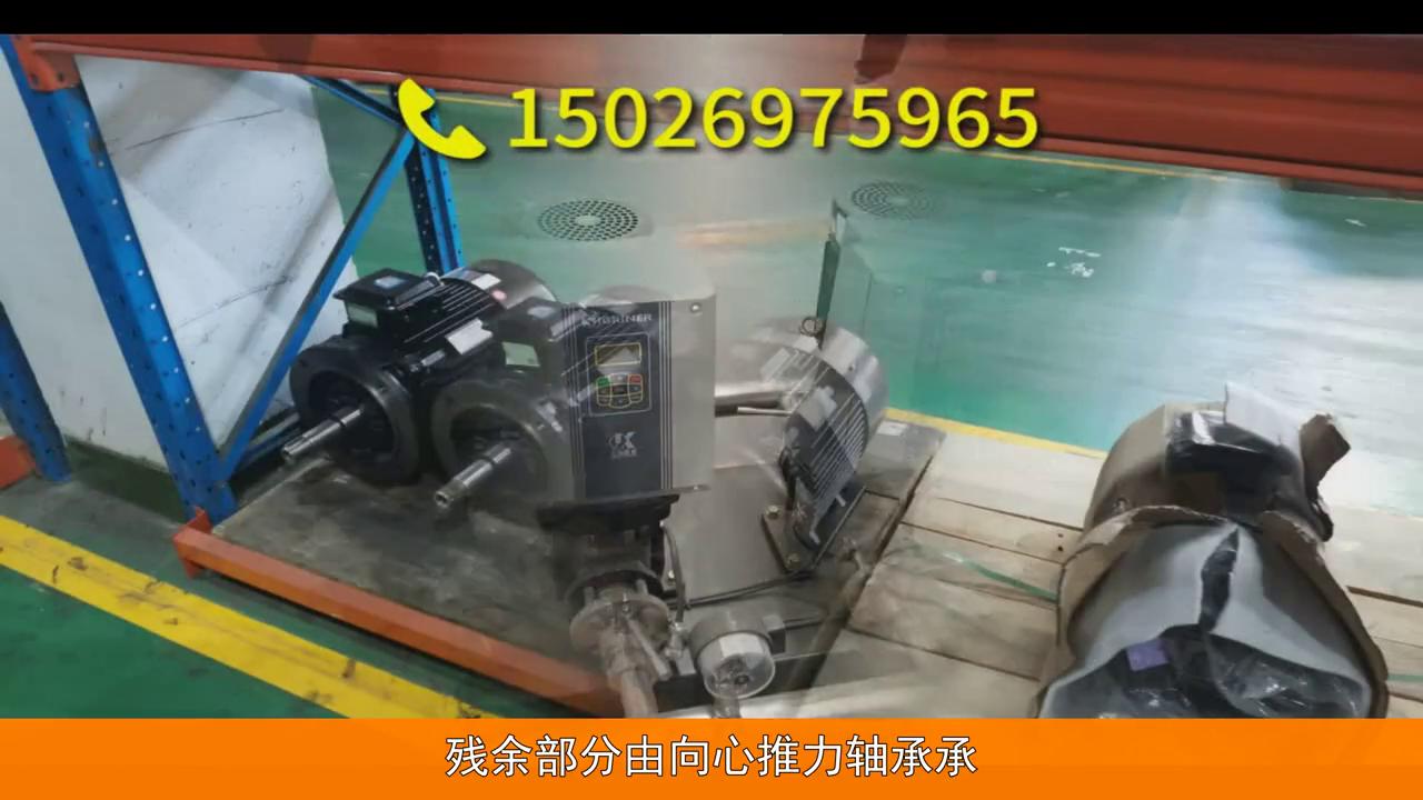 上海凯泉水泵性能曲线图,上海凯泉水泵厂家售后电话