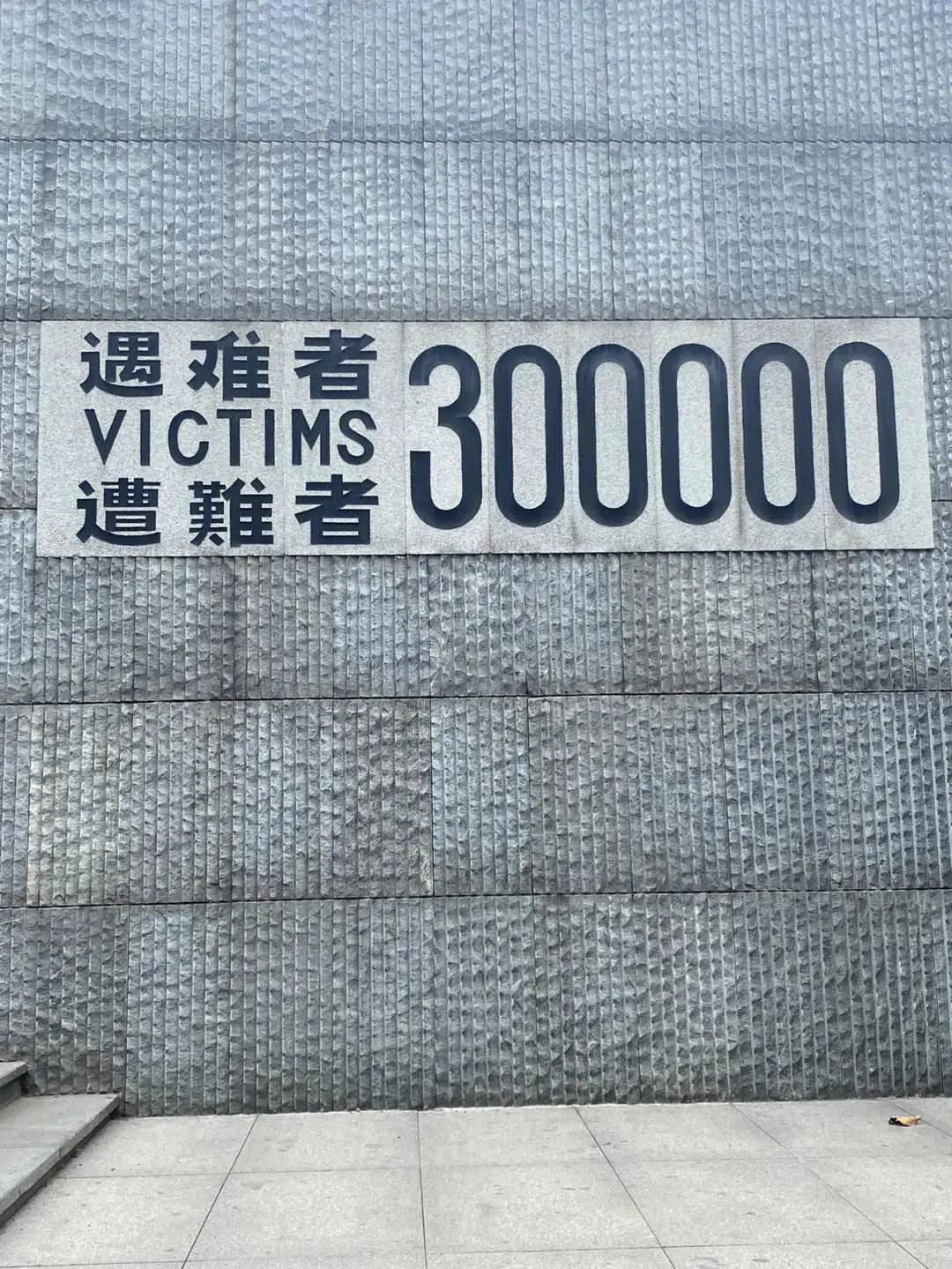 南京几大景点分别在哪里,南京三大旅游景点介绍视频