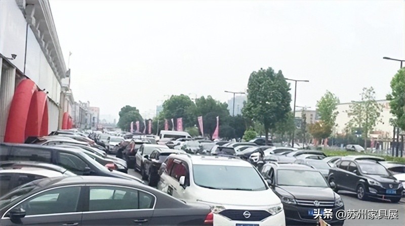 第15届苏州家具展几点开始,苏州国际家具展览会2020在哪里