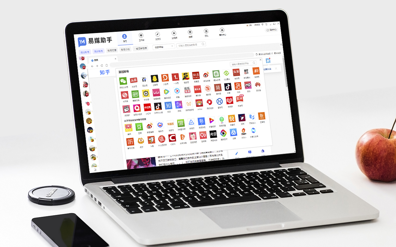 抖音短视频如何走上发展的快车道？