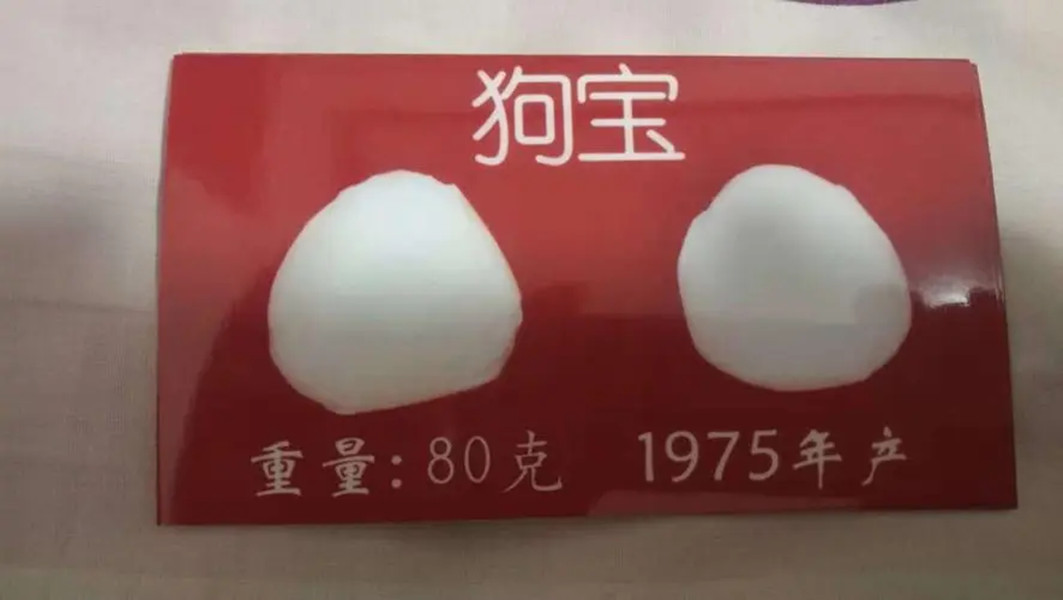 十年以上的土狗能卖多少钱,农村收的土狗卖去哪里了