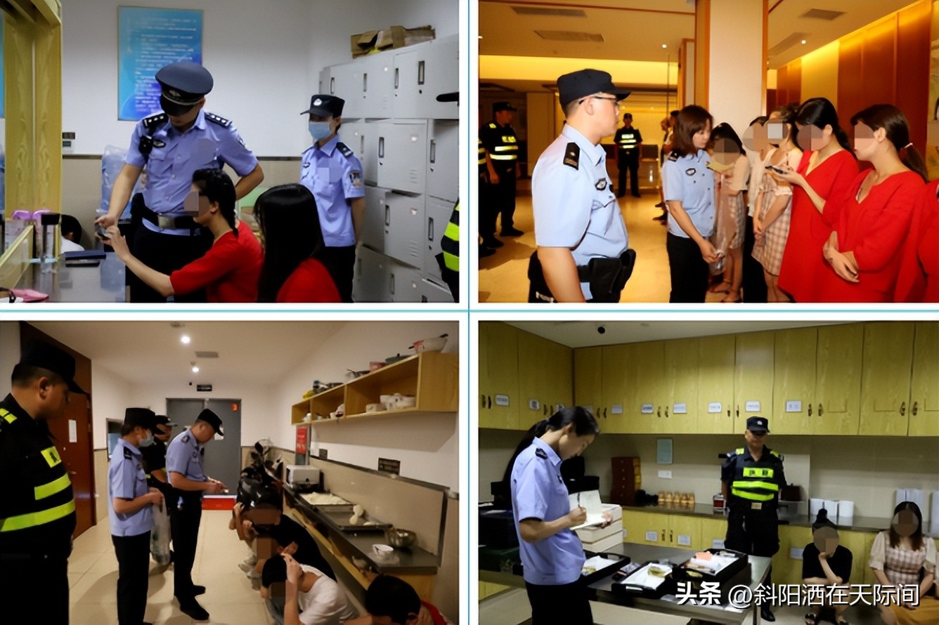 局部按摩，30分钟69元，摸上*技师女**的腰后，不想对方却翻脸了