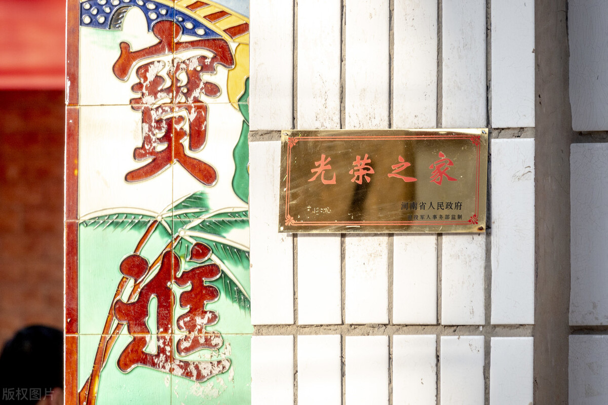 戍边英雄和一等功荣誉哪个高,授予卫国戍边英雄称号有什么待遇