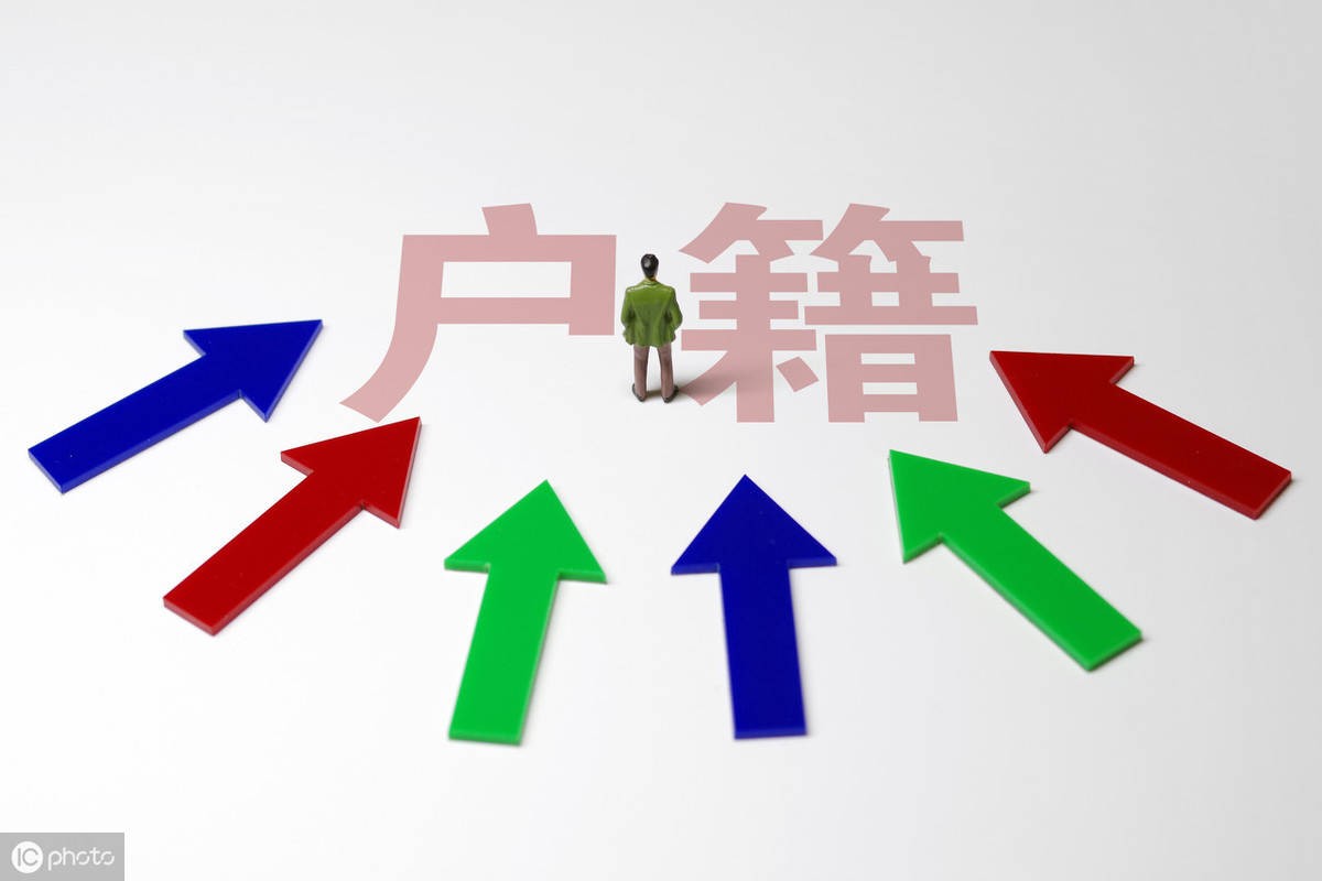 2021年香港留学签证如何办理,申请香港留学签证照片要求