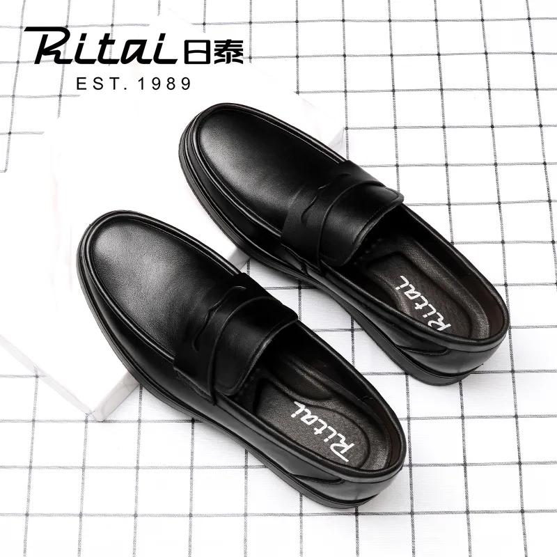 男士皮鞋种类大全介绍,男士皮鞋种类大全