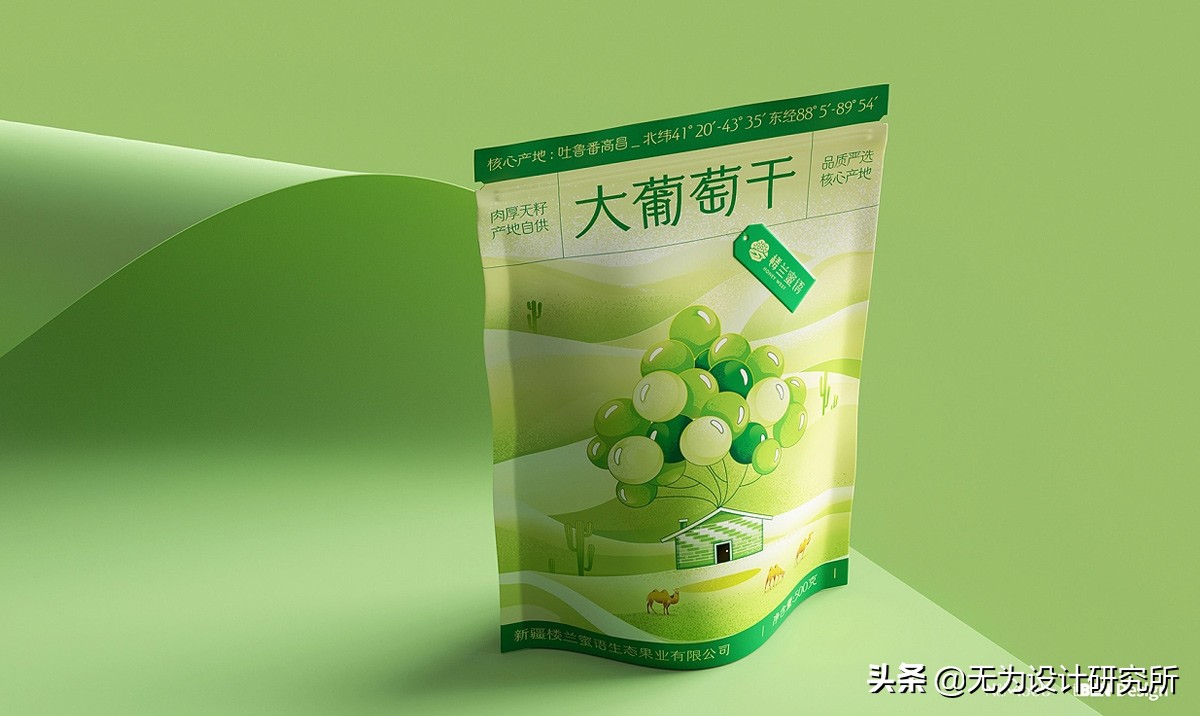 楼兰蜜语炒货零食礼盒,楼兰蜜语特产零食