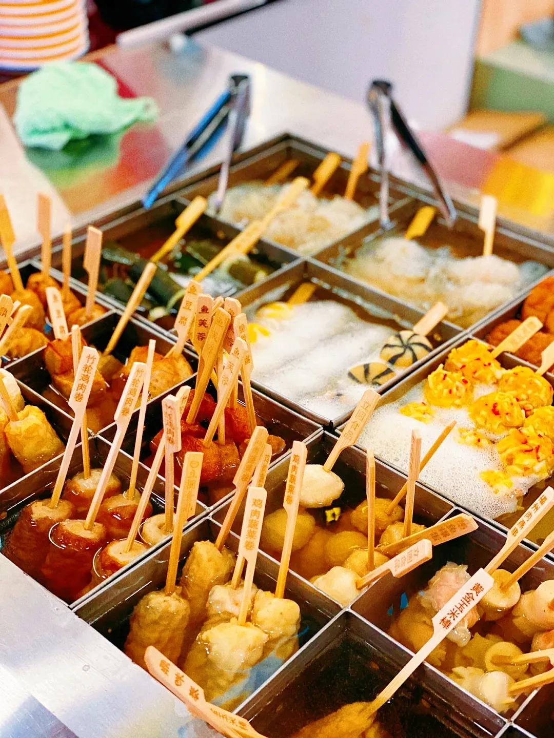 炫炫打卡,炫迈打卡九宫格火锅