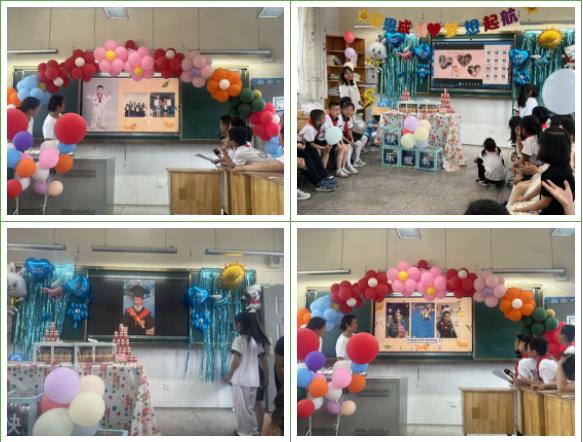 花开十岁，向优而长——常州市戚墅堰实验小学举行成长礼活动