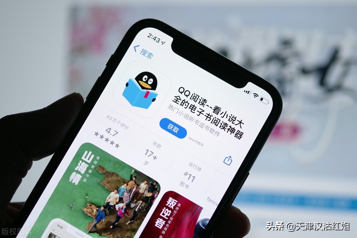 qq号被盗如何找回qq号,怎么才能防止qq账号被盗