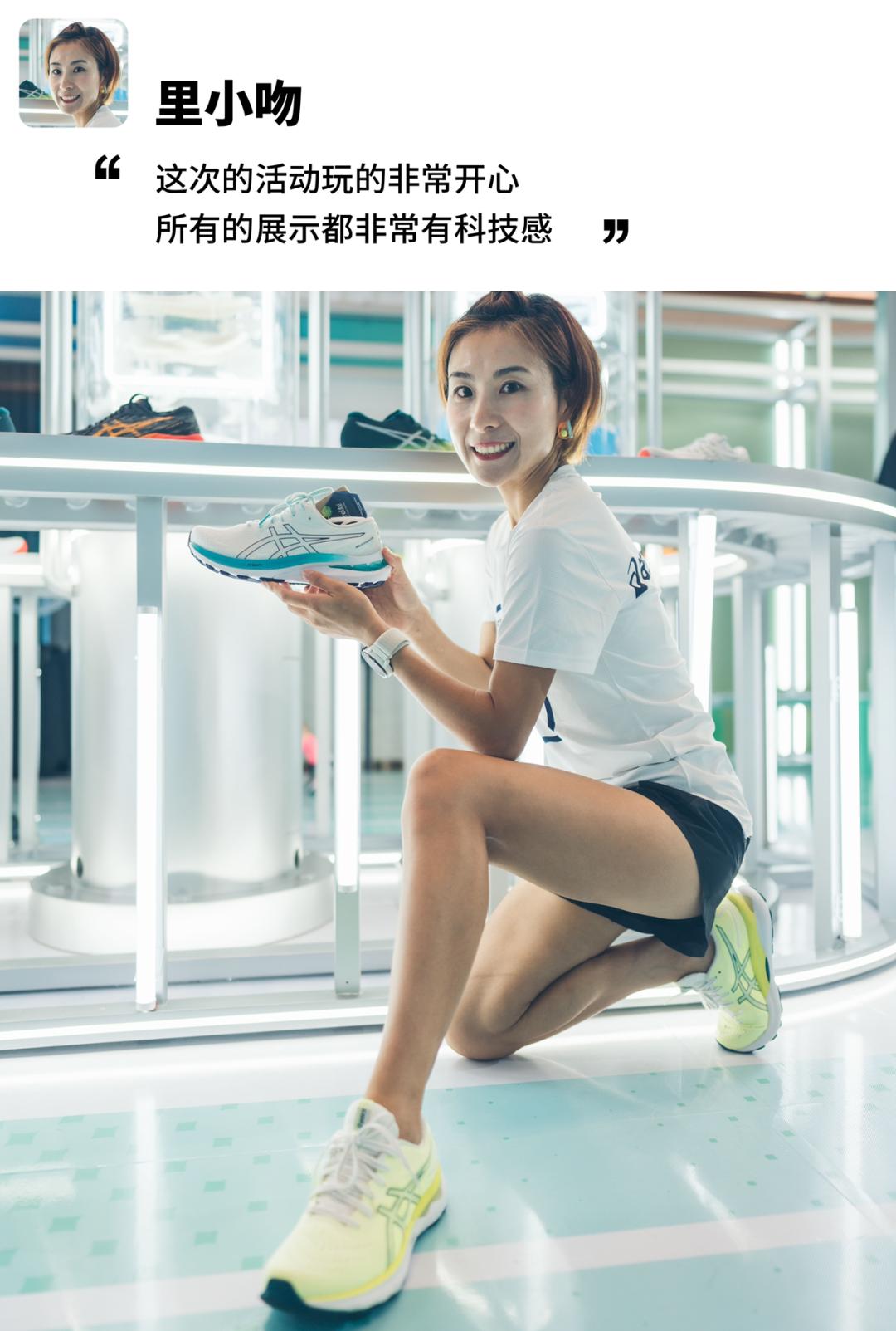 asics亚瑟士gel-quantumfest,asics亚瑟士折扣活动