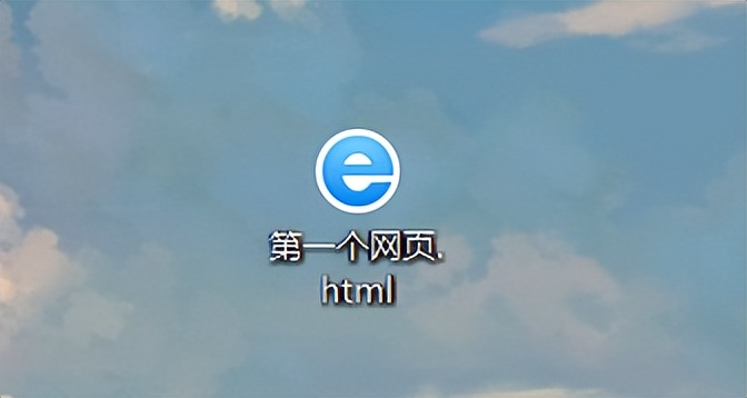 如何用记事本写代码简单,如何用记事本写程序