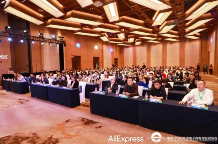 杭州跨境电商综试区机构,杭州跨境电商综试区现状