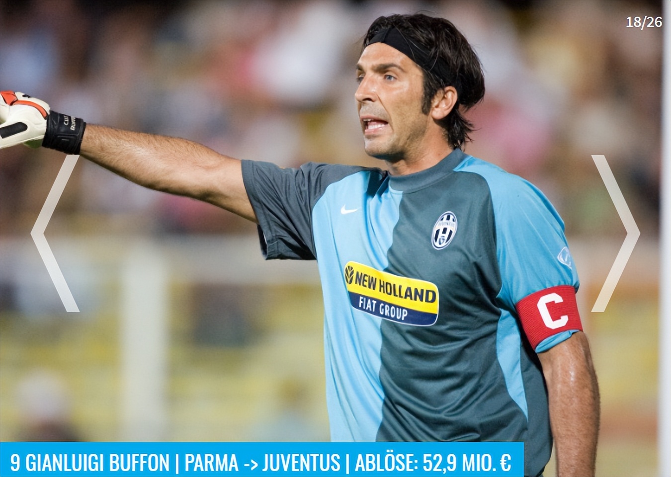 “德转”盘点意甲俱乐部史上引援身价TOP10，北方三强独缺米兰