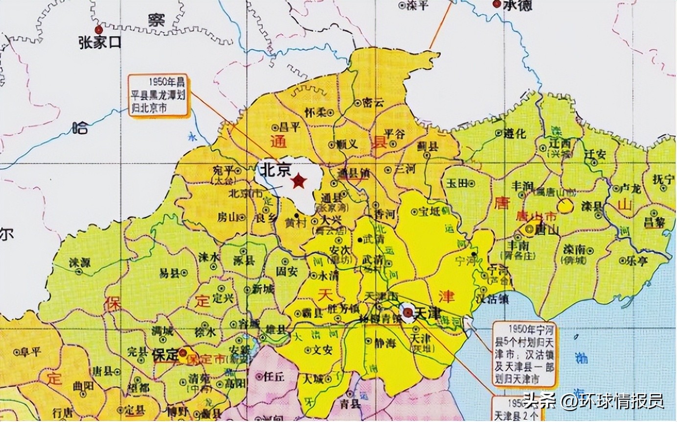 北三县和京津历史关系,北京天津之间为什么隔着北三县