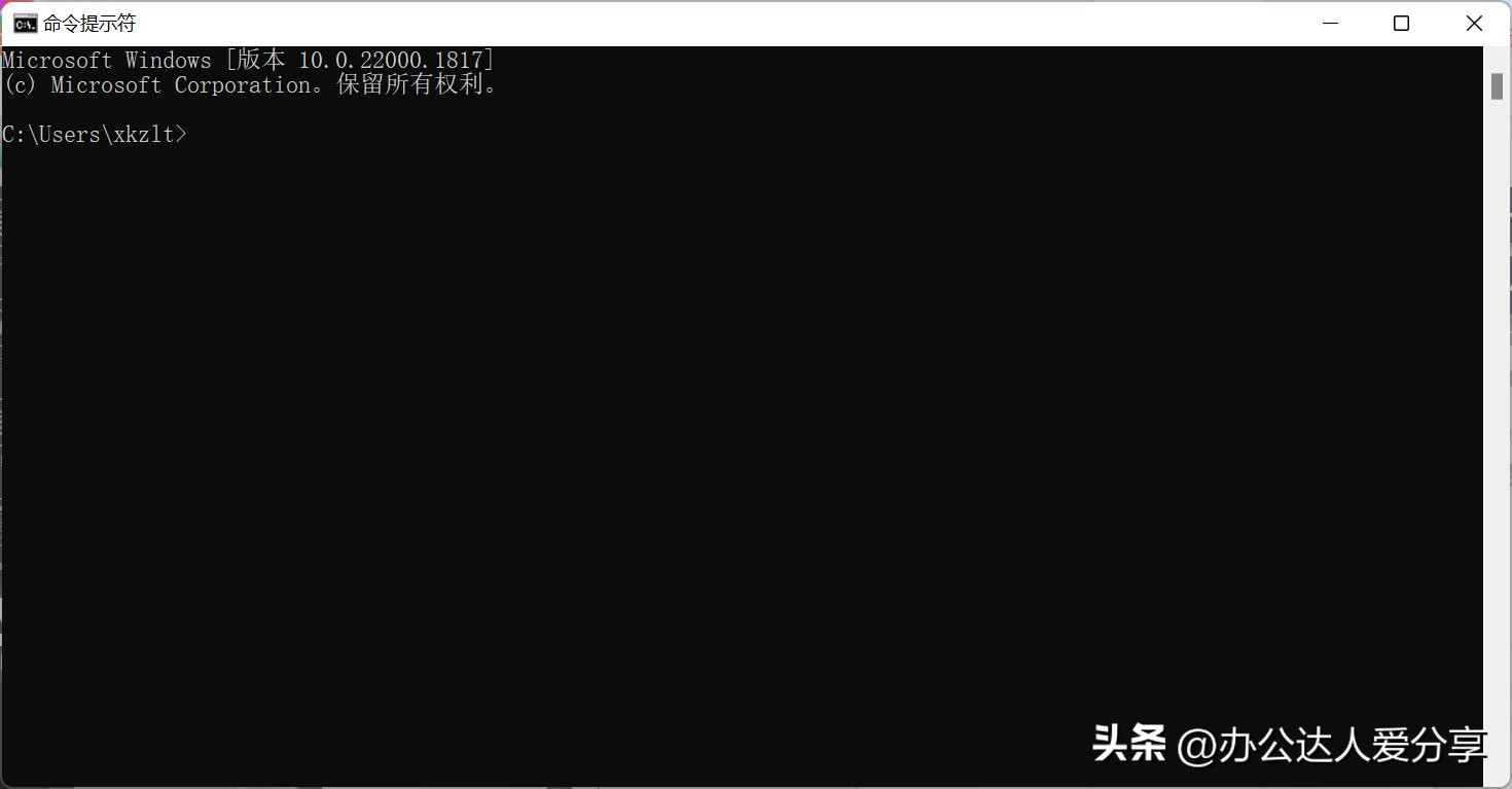 windows电脑入门常识,windows实用技巧