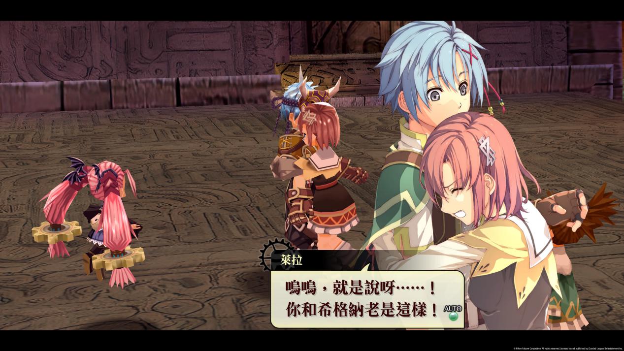 那由多之轨迹简介,那由多之轨迹好玩吗