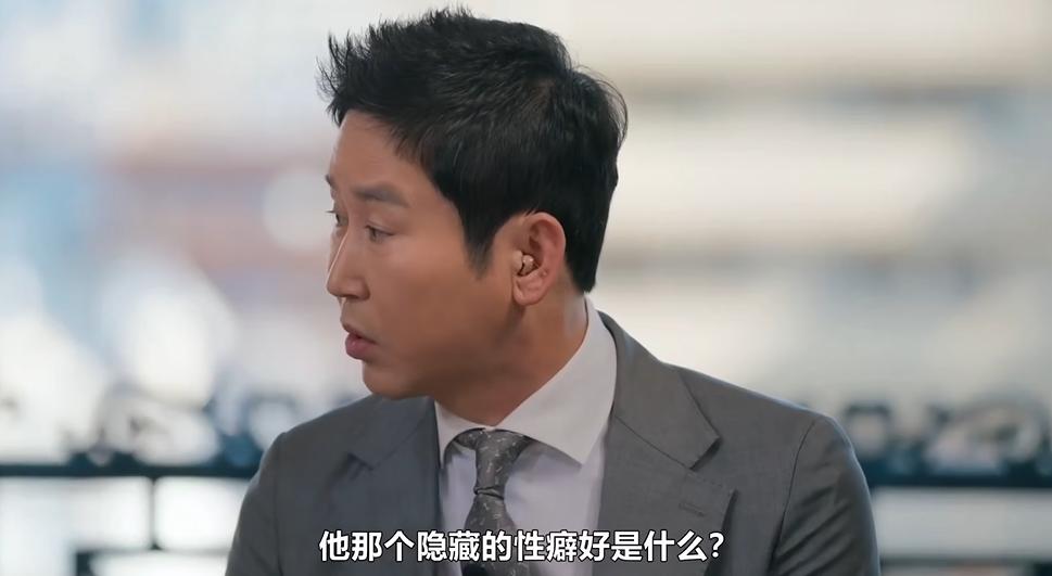 羞羞产业大揭秘，我是捂着眼睛看完的