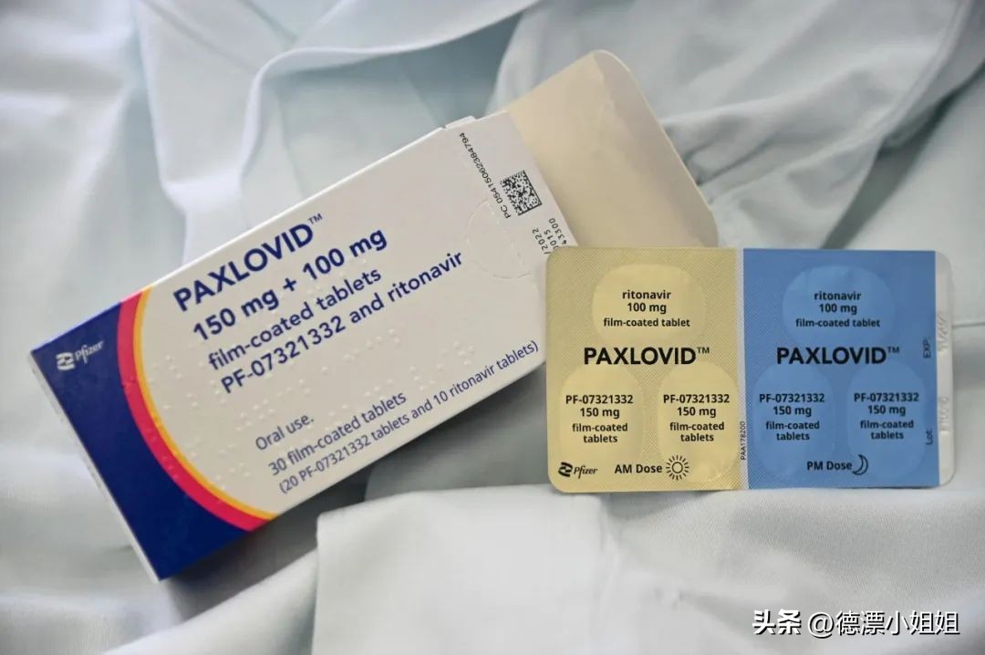 国内炒到几万块、德国30万盒过期没人吃，欧洲开始抓辉瑞药贩子了