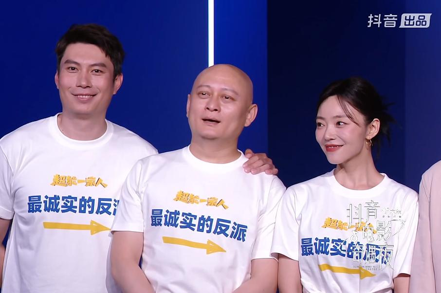 上海这一夜，内娱来了一大半，吴京谢霆锋拿大奖，冯小刚忙着交际