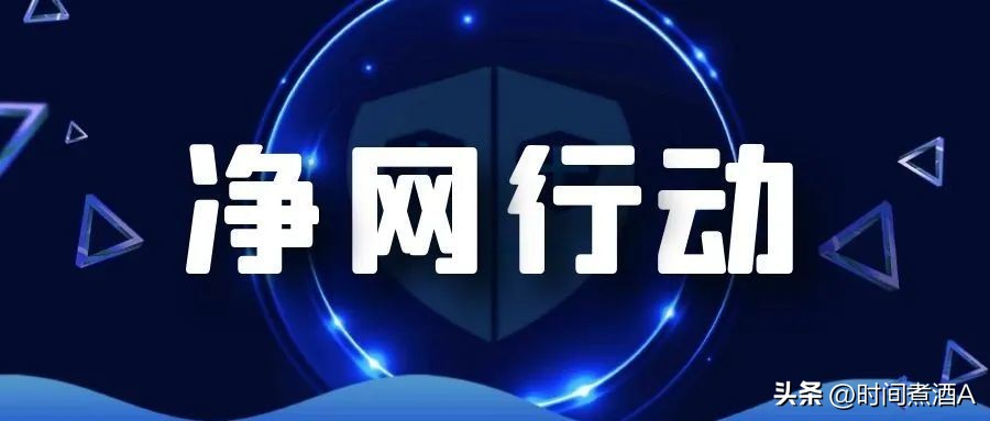 暗网到底是什么?为何亲历者都闭口不谈?远比我们想象的还要恐怖