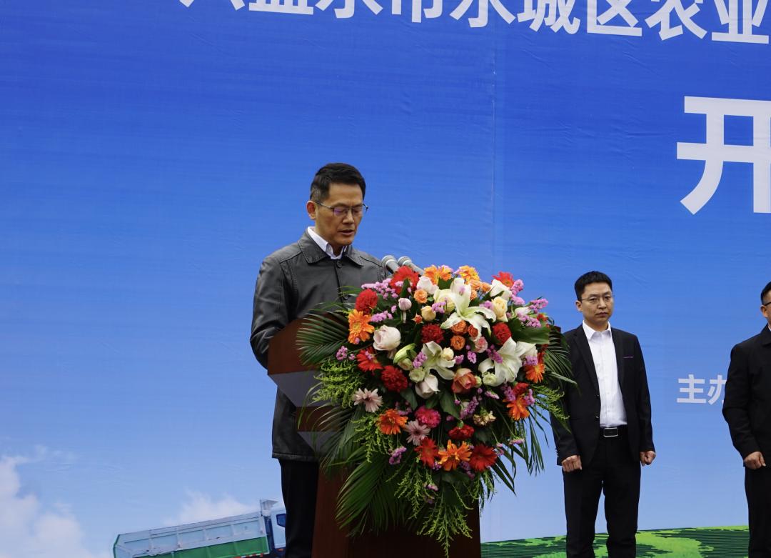 厚全集团“水城区农业废弃物资源循环再利用绿色还田项目”开工